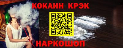хмурый Можга