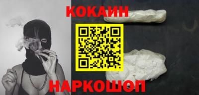 хмурый Можга