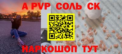 хмурый Можга