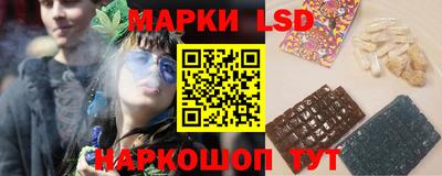 хмурый Можга