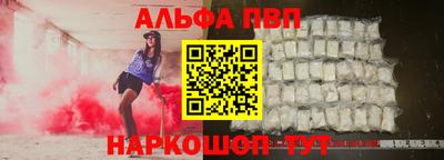 хмурый Можга