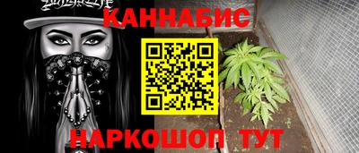 альфа пвп Моздок
