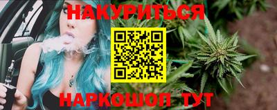 альфа пвп Моздок