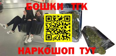 хмурый Можга