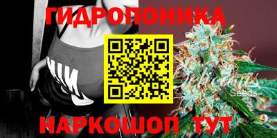 альфа пвп Моздок