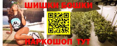 альфа пвп Моздок