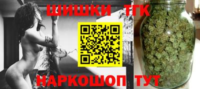 альфа пвп Моздок