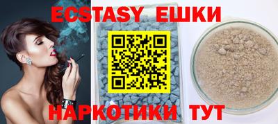 хмурый Можга