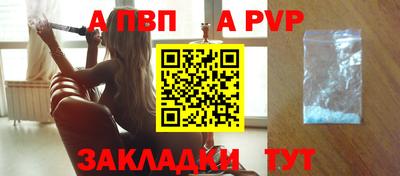 хмурый Можга