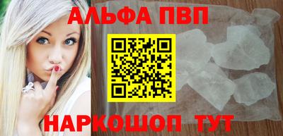 хмурый Можга