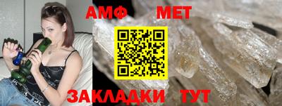кокаин перу Можайск