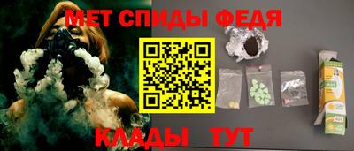 хмурый Можга
