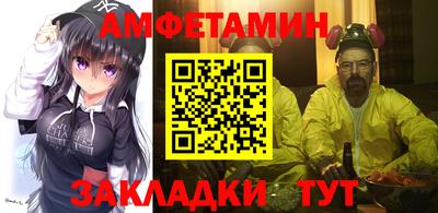 хмурый Можга