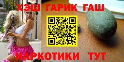 хмурый Можга