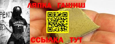 хмурый Можга