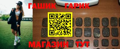 кокаин перу Можайск