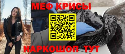 хмурый Можга