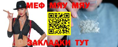 хмурый Можга