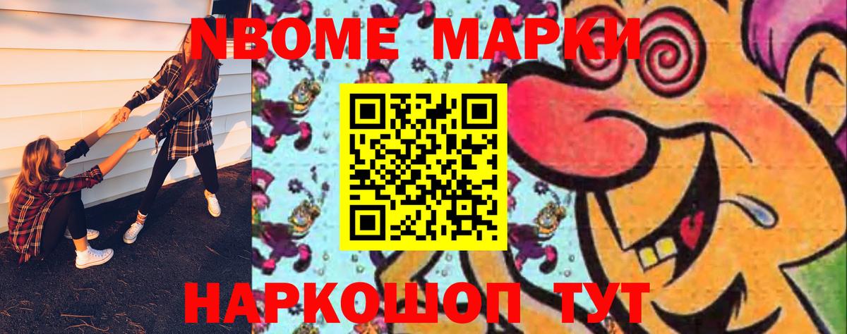 LSD-25 экстази  Лсд 25 экстази ecstasy  Вход с VPN  Узловая 